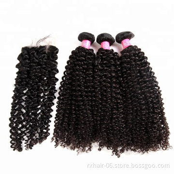 ISEE Brazilian Hair Vendors Wholesale 10A Top Virgin Jerry Curl Human Hair Weave Extensions Cut From Young Girls